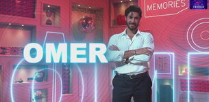 Omer Elomari è un concorrente ufficiale di Grande Fratello