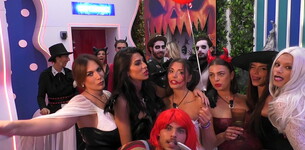 Una festa da brivido 