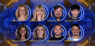 Una novità di Grande Fratello VIP: il gold club 