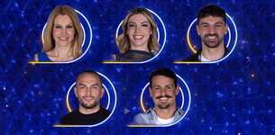 Le Nomination della quindicesima puntata